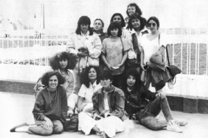 encuentro de escritoras jovenes en Huanchaco 1988 caslit